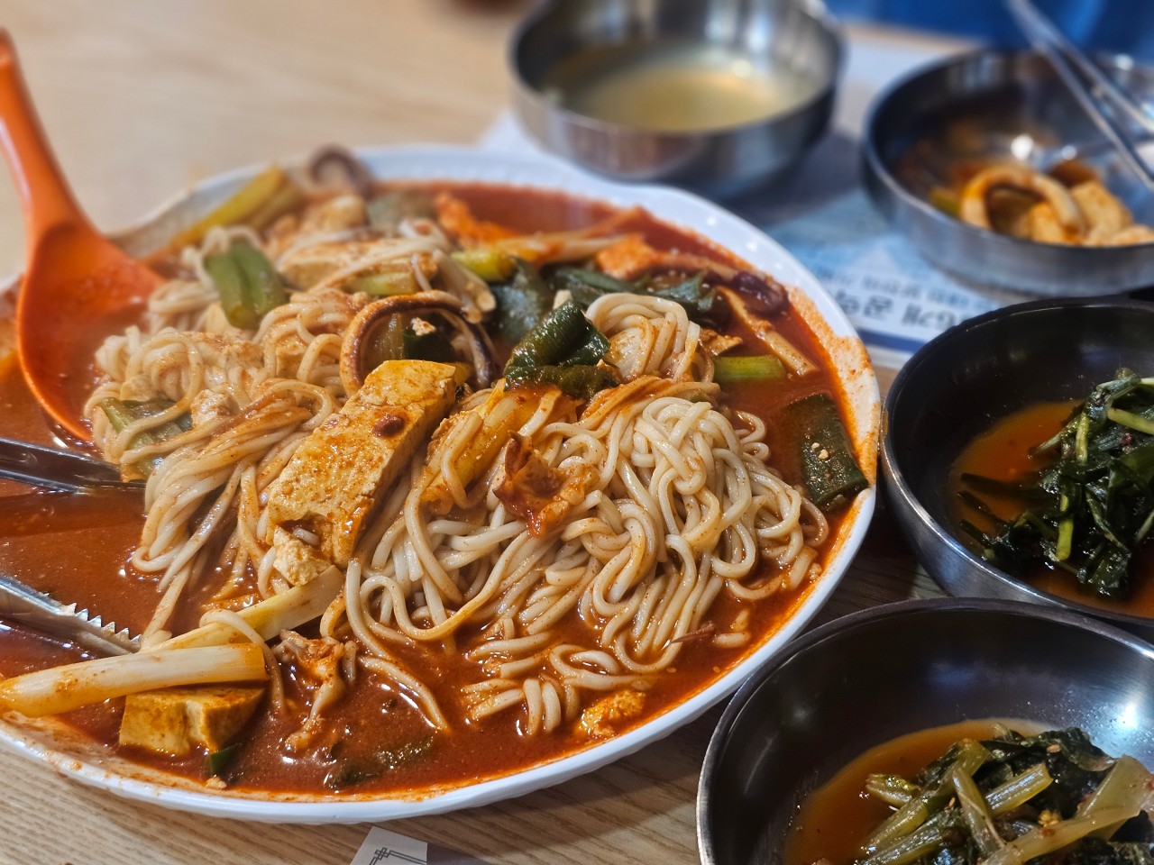 경동 오징어 국수