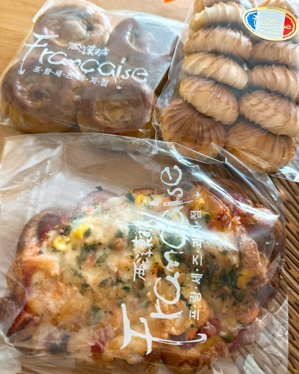 프랑세즈제과점