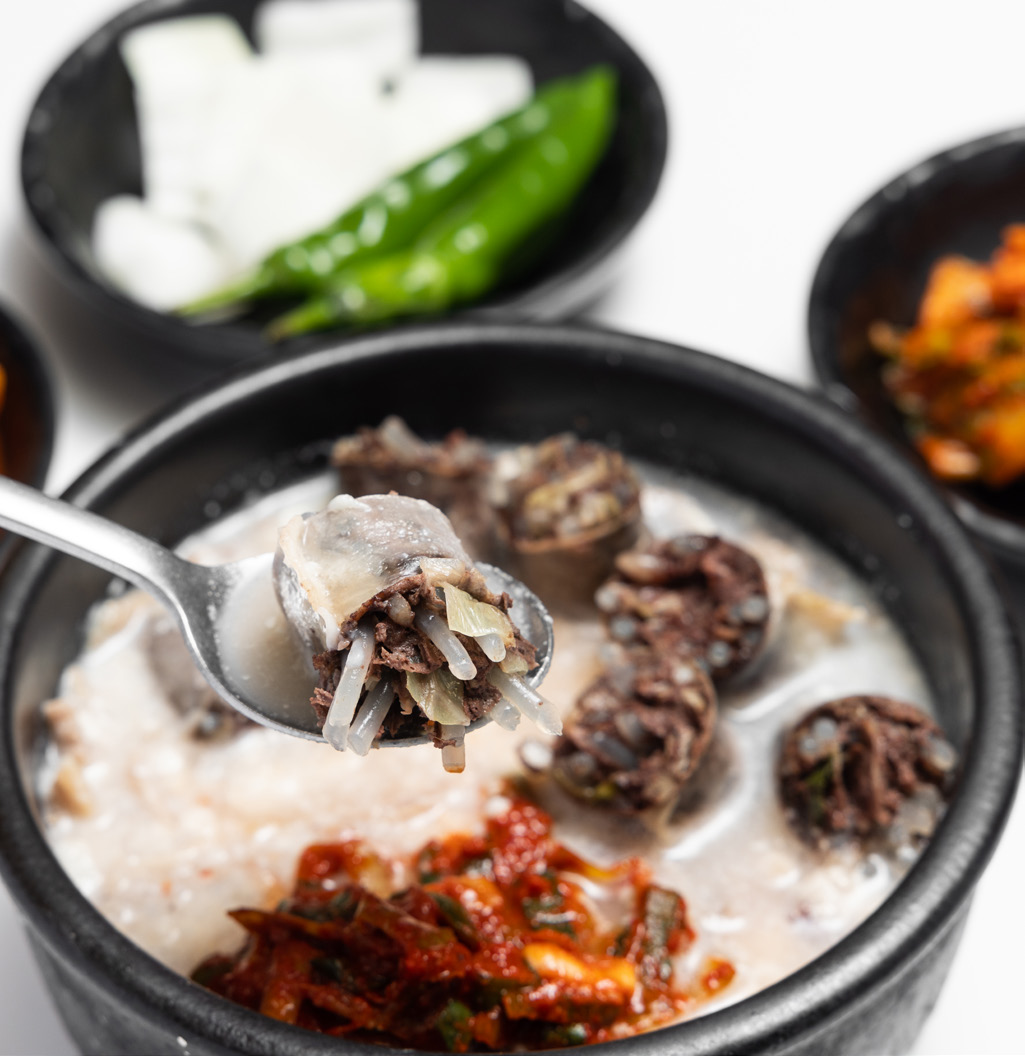 강청골순대국밥
